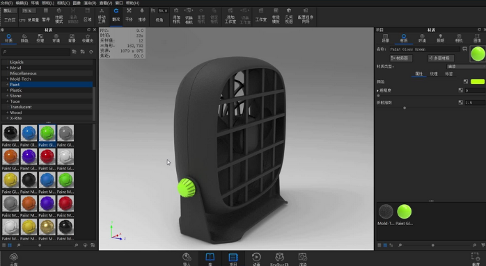 keyshot pro 10许可证文件在哪？